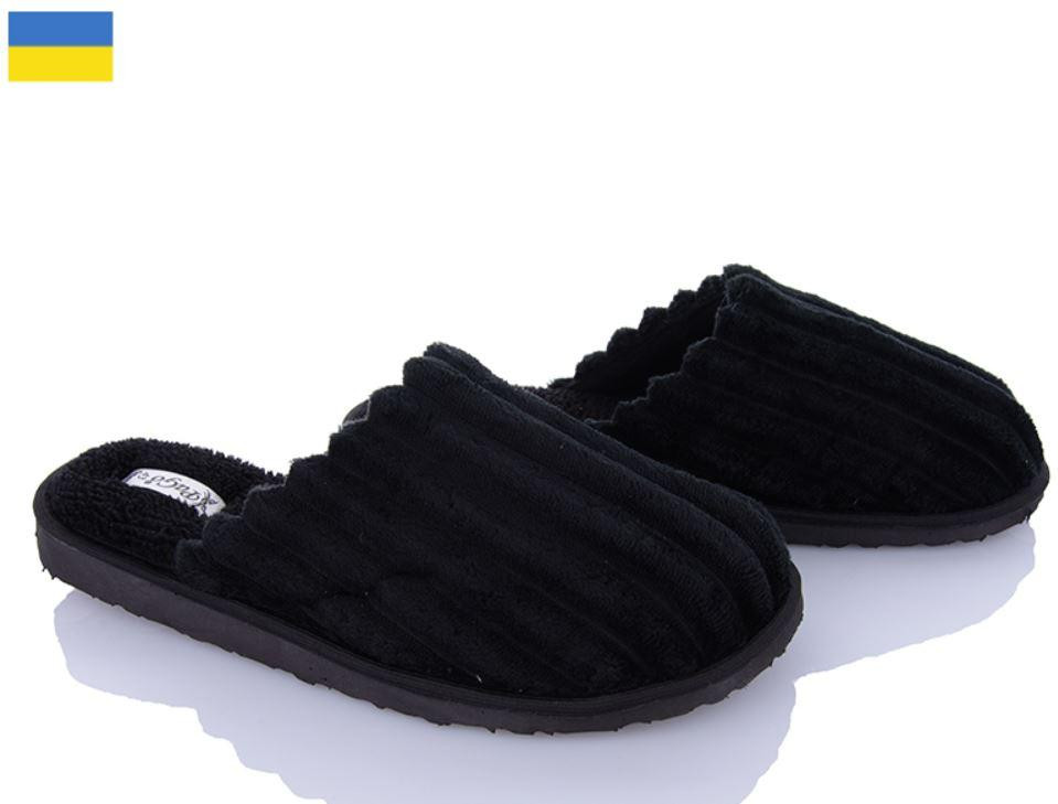 Тапочки мужские черные закрытые тм 