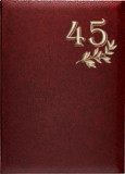 Папка адресна "Поліграфіст" (221х320) "45 років" , шт Київ - фото 1