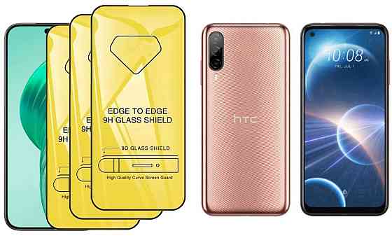 Захисне скло DefenzoGlass для HTC Desire 22 Pro 5G – подвійна міцність Київ