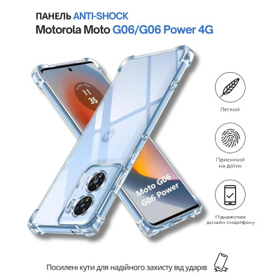 Чехол для мобильного телефона BeCover Anti-Shock Motorola Moto G06 / G06 Power 4G Clear (714699) Винница - изображение 2