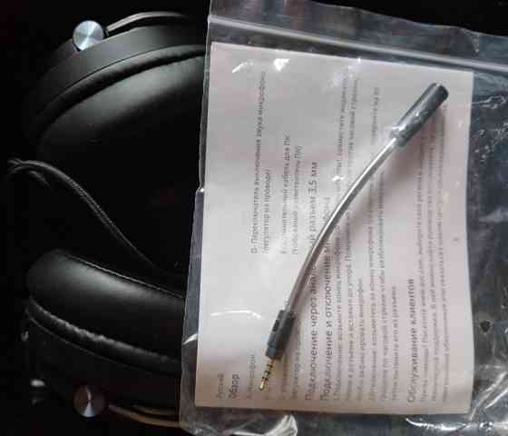 Новые наушники игровые Aoc Gh200 Харьков