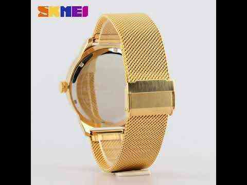 Часы мужские наручные Skmei 9166 Gold blue оригинал Киев