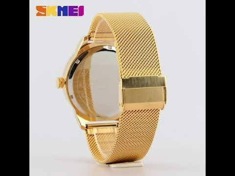 Годинник чоловічий наручний Skmei 9166 Gold blue оригінал Київ - фото 4