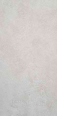 Обои винил на флизелине Caselio Patine 0.53х10 под штукатурку структурные матовые светло бежевые с серым Киев