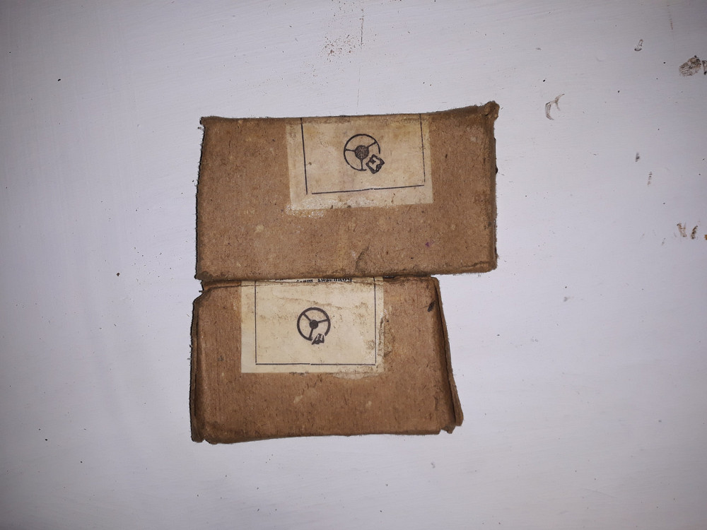 Вкладыши коренные ВАЗ 2101.  Размер - 0,75. 2101 1000102 Харьков - изображение 1