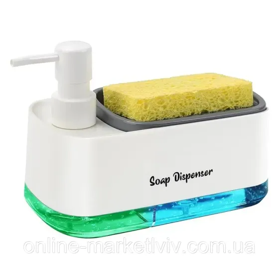 Дозатор для моющего средства с подставкой для губки 2 в 1,33371,Белый SBR Киев
