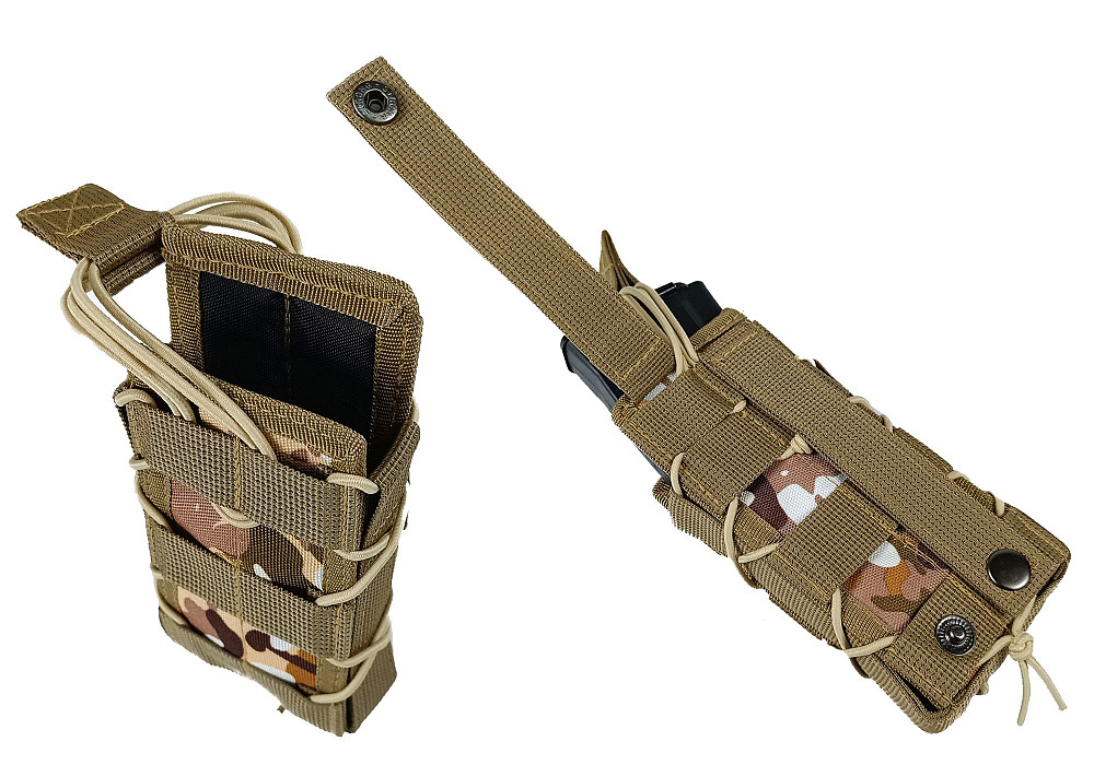 Підсумок під магазин АК/РПК одинарний відкритий Multicam Arid степовий (MOLLE, підсумок на розгрузку, жилет, РПС) Коломия - фото 5