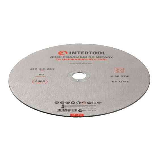 Диск відрізний по металу, 230×2,0×22,2 мм, 6600 об/хв INTERTOOL CT-4016 Київ