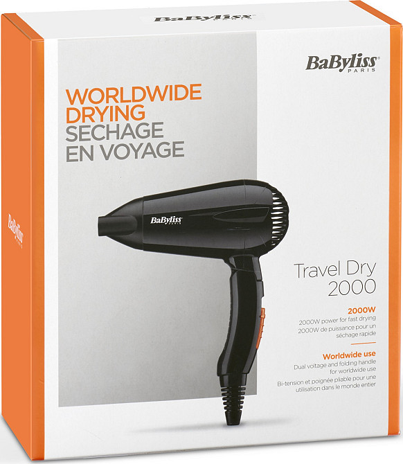 Фен Babyliss 5344E ( Чорний ) Харьков - изображение 3