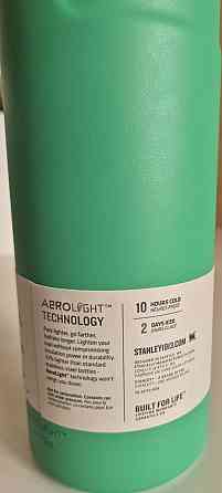 Термокружка Stanley AeroLight Iceflow bottle 0.7 l Харків