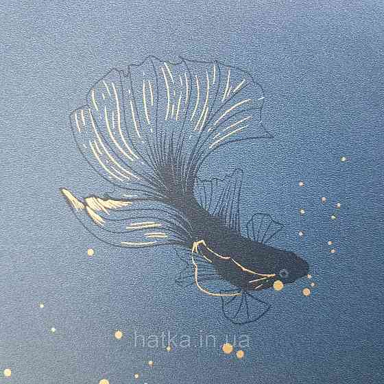 Шпалери вінілові на флізелін Caselio The Place to bed 0.53х10 м золота рибка чорна на темно синьому тлі Київ