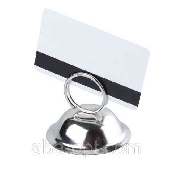 Кільце - холдер Ø 25 мм (шт) Одеса