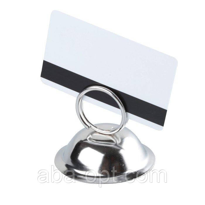 Кільце - холдер Ø 25 мм (шт) Одеса - фото 1