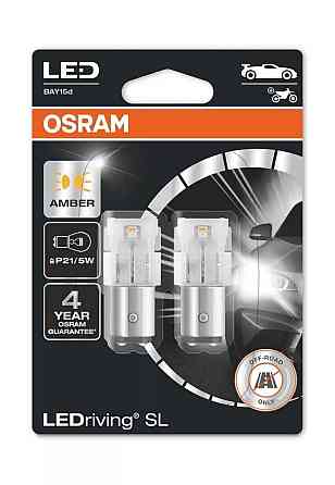 Комплект світлодіодних ламп OSRAM LEDriving SL 7528DYP-02b P21/5W 12V BAY15d Yellow (2 шт) Харків