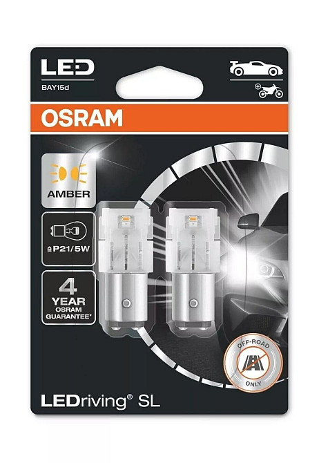 Комплект світлодіодних ламп OSRAM LEDriving SL 7528DYP-02b P21/5W 12V BAY15d Yellow (2 шт) Харків - фото 1