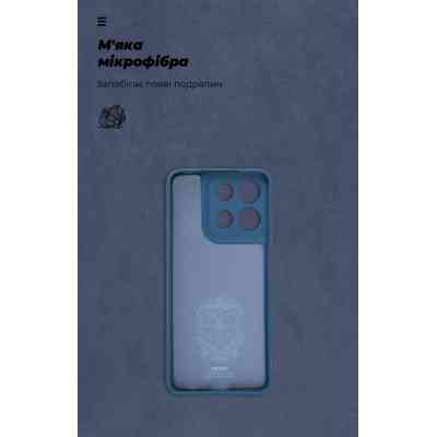 Чохол до мобільного телефона Armorstandart ICON Motorola G15 Camera cover Dark Blue (ARM82987) Вінниця