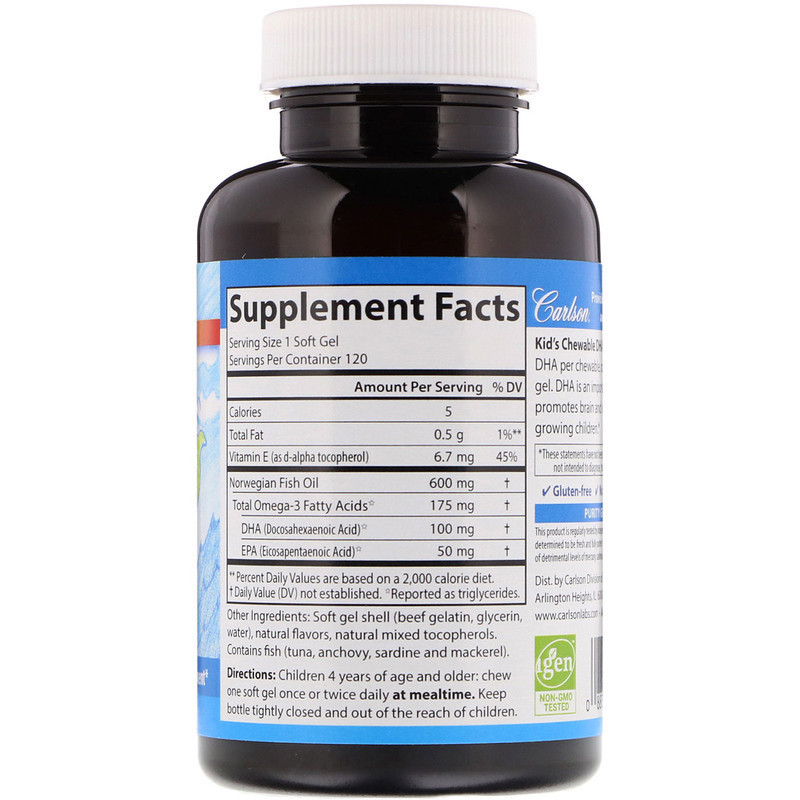 Риб'ячий жир для дітей Carlson Kids Chewable DHA 120 капс апельсин Київ - фото 2