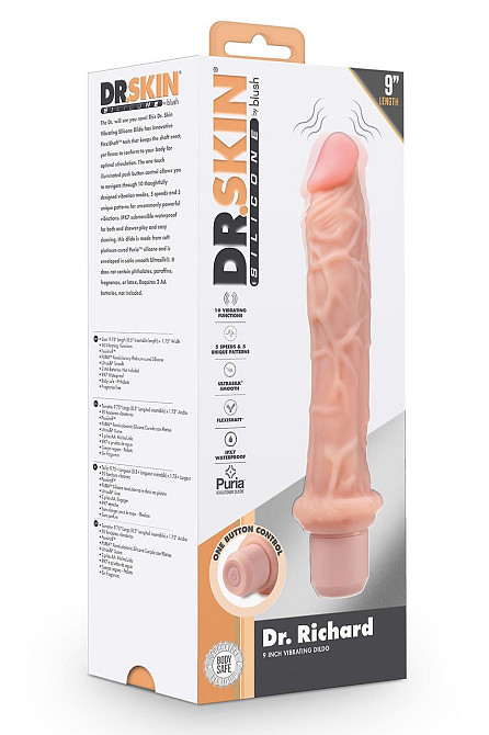 Вибратор реалистичный с выпуклыми венками Blush Dr. Skin Dr. Richard, бежевый Sex Aura Киев - изображение 5