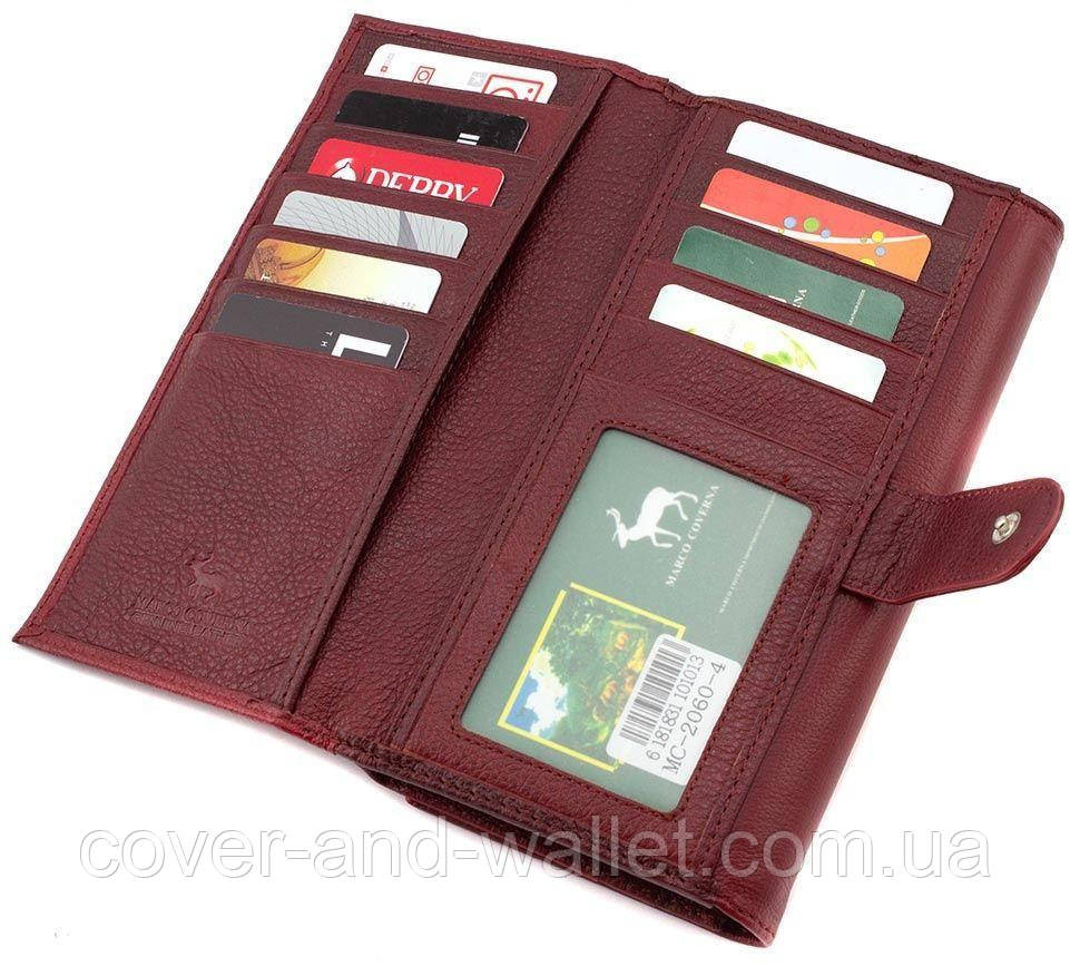 Бордовый женский кошелек на магнитах под много карт Marco Coverna Киев - изображение 9