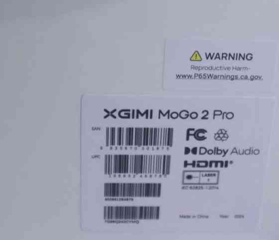 Портативный проектор Xgimi Mogo 2 Pro FullHd (новые, в пленке) Харьков