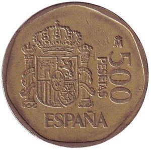 Хуан Карлос I і Софія. Монета 500 песет. 1989 рік, Іспанія.(Г) Полтава - фото 1