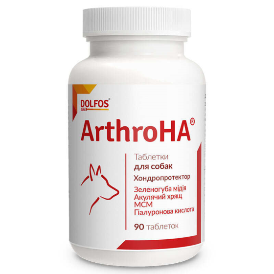 Вітамінно-мінеральний комплекс для собак Dolfos Arthro HA (Дольфос Артро НА) хондропротектор 90 шт. Запоріжжя