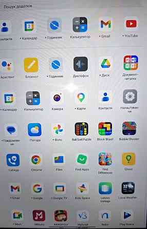 Планшет Lenovo  Idea Tab 11"/ Xiaoxin Pad 11 2025. Харків