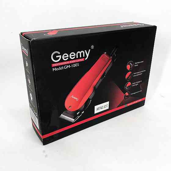 Машинка для стрижки посеченных волос GEMEI GM-1005, Машинка для стрижки головы, Бритва EN-748 тример машинка Киев