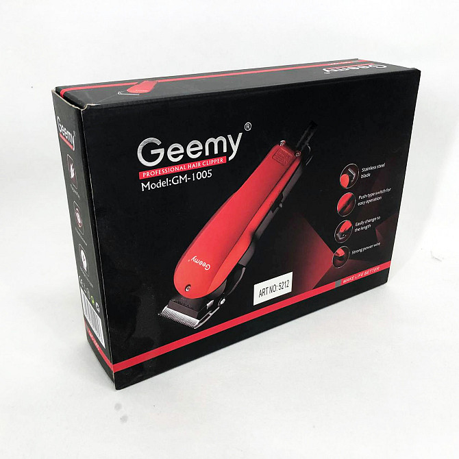 Машинка для стрижки посеченных волос GEMEI GM-1005, Машинка для стрижки головы, Бритва EN-748 тример машинка Киев - изображение 2