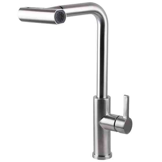 Змішувач для кухні Globus Lux ALPEN SBT1-2044 Луцьк