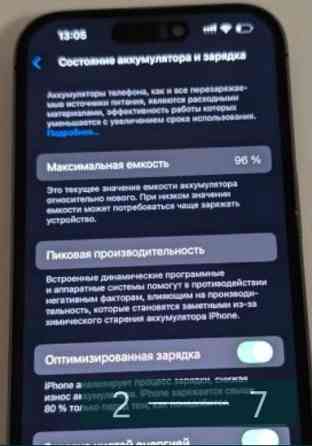 Айфон iPhone 14 Pro 128Gb Київ