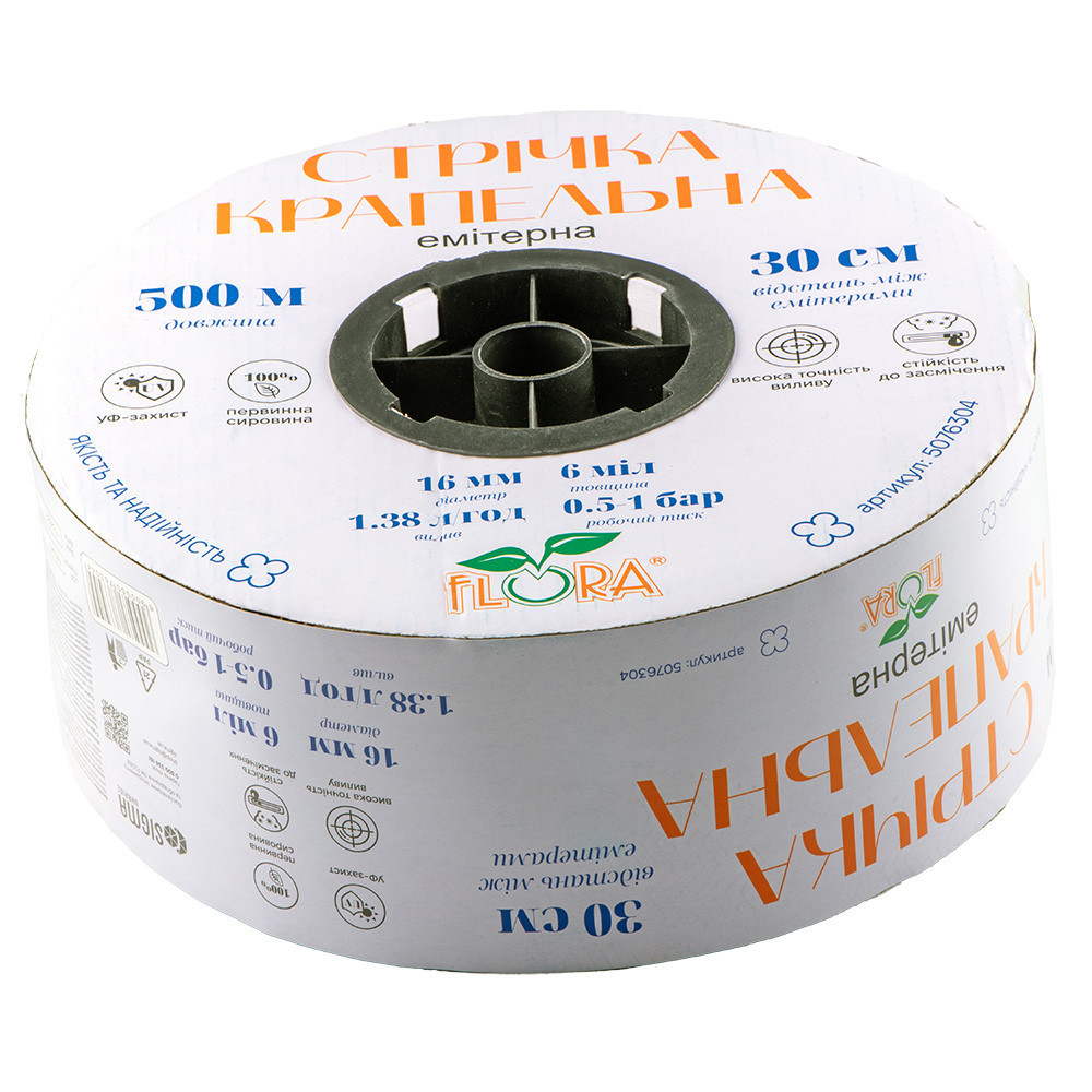 Лента капельная с плоским эмиттером Ø16мм 30см 6мил 1.38л 500м FLORA (5076304) Киев - изображение 3