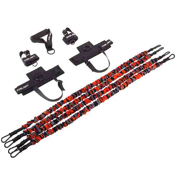 Тренировочная система Zelart 7840-35 Киев