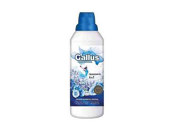 Гель для прання 1л Professional Concentrated 4в1 Univesal ТМ Gallus Київ