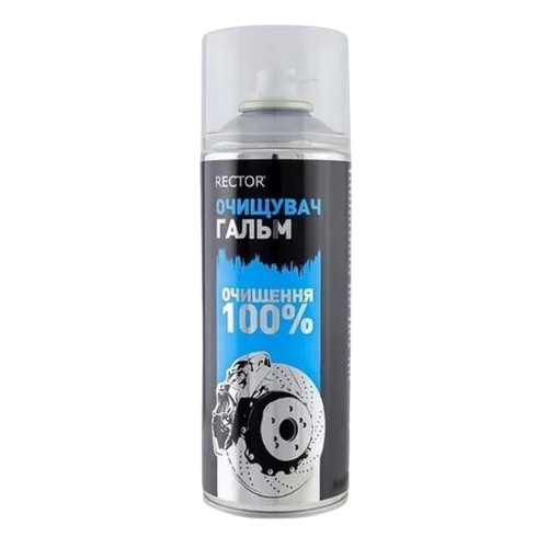 Очищувач гальмівної системи 400мл аерозоль Rector Житомир