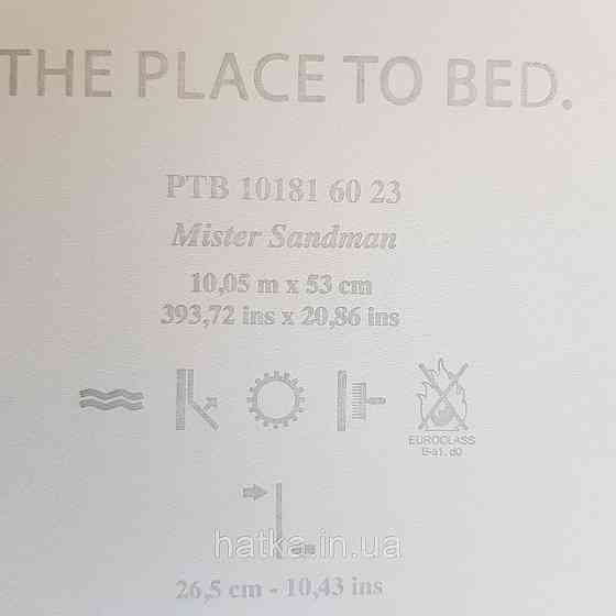 Шпалери вінілові на флізелін Caselio The Place to bed 0.53х10 м абстракція хвилі хмари золотом на блакитному Київ