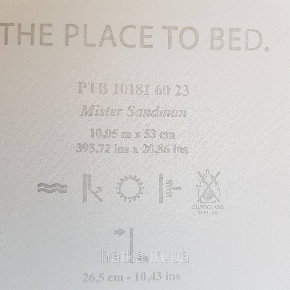 Обои виниловые на флизелине Caselio The Place to bed  0.53х10 м абстракция волны облака золотом на голубом 3д Киев - изображение 4