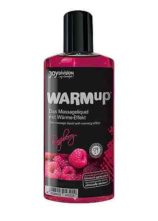 Масажна олійка WARMuр Raspberry, 150 мл Sex Aura Київ