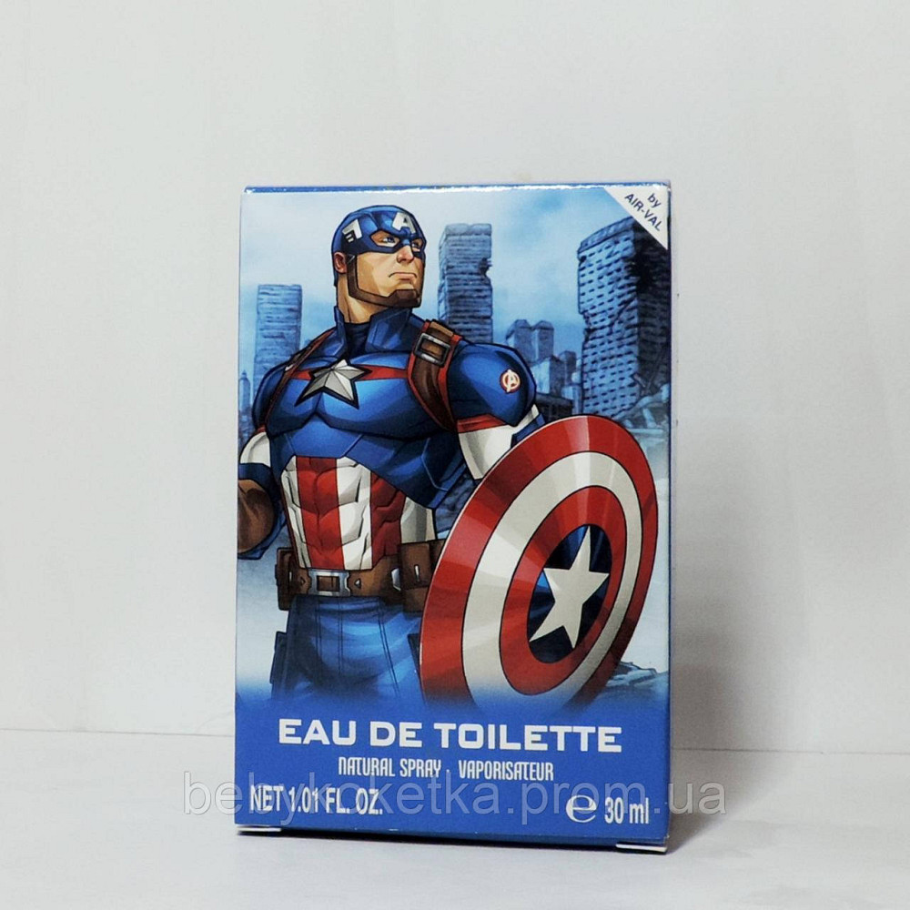 Детская туалетна вода Marvel Kaptain Amerika, 30мл. Львов - изображение 1