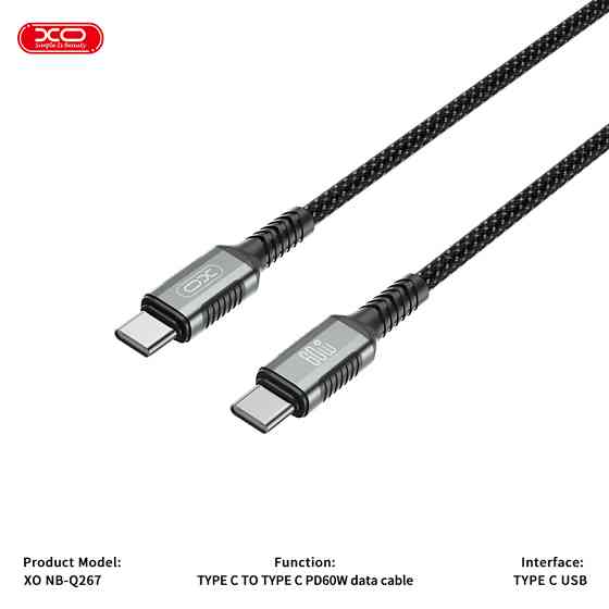 Кабель XO Magnetic Braided Type-C to Type-C 60W 1м чорний Львів
