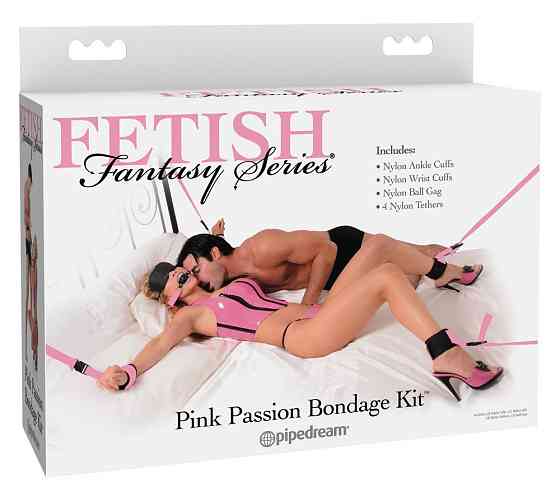 Набор БДСМ - Fetish Fantasy Series Pink Passion Bondage Kit Sex Aura Киев
