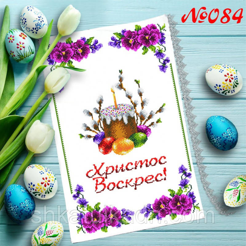 Великоднійрушник для вишивання бісером (нитками) Дніпро - фото 1