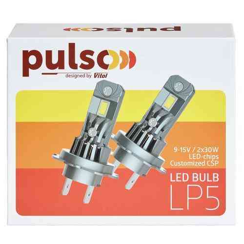 Светодиодные лампы PULSO LP5-HB3 с LED-чипами 3570 CSP, 12V, 2x30W, 4000 Лм, 6500К Харьков