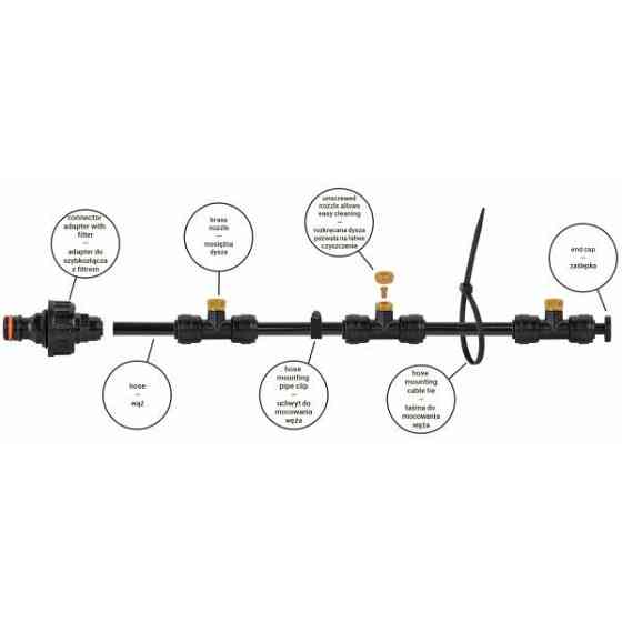 Системи туманоутворення для саду 7,5м BLACK LINE BRADAS Польща Київ
