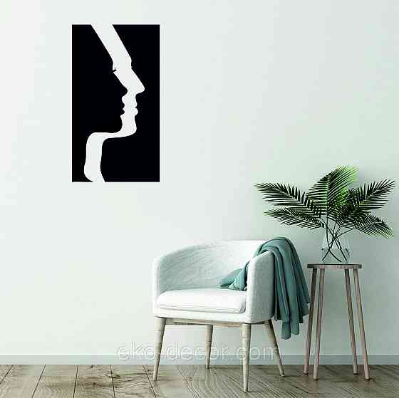 Декоративне настінне Панно «Силует жінки», Декор на стіну Київ