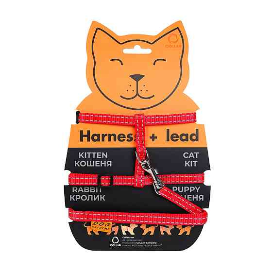Coastal Pet Attire Sparkles КОСТАЛ СПАРКЛЕС ошейник для собак, 1х30-46см Киев