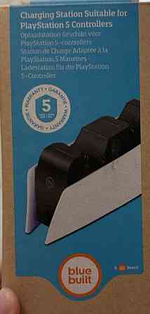 Приставка Sony PlayStation 5 Digital Edition 1 TB. Київ