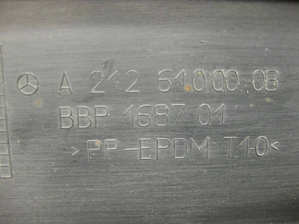 Mercedes-Benz  A2126100008 Захист днища багажника правий E-Class W212 Одесса - изображение 10