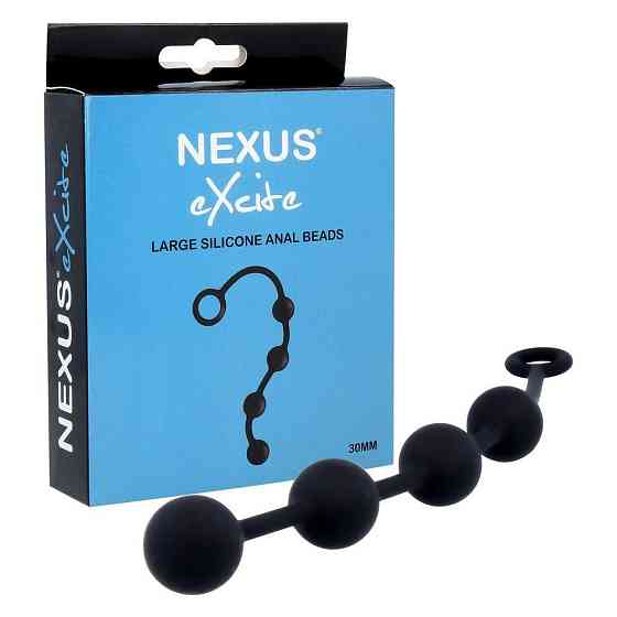 Анальні кульки Nexus Excite Large Anal Beads, силікон, макс. діаметр 3 см Sex Aura Київ