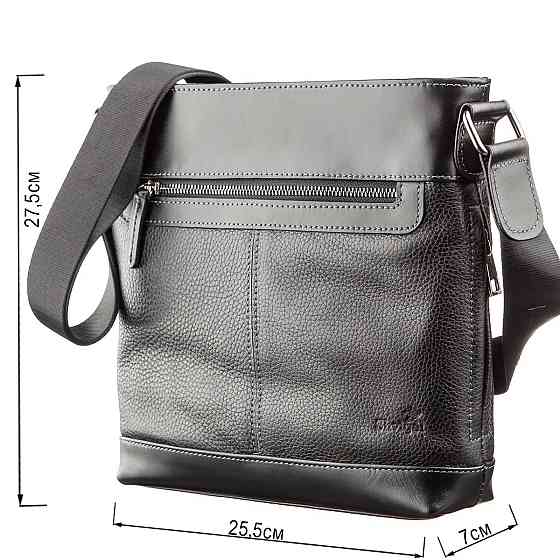 Сумка многофункциональная мужская SHVIGEL 11181 Черная Киев